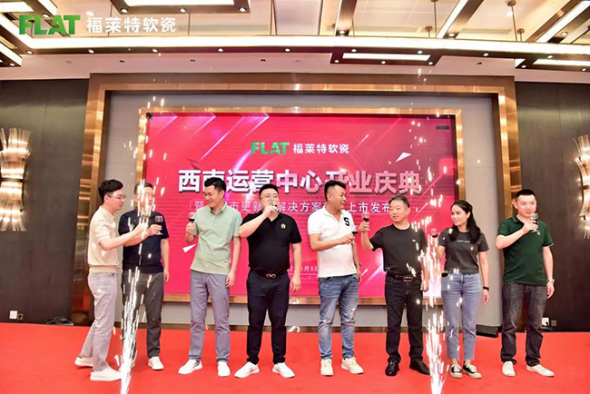 鸿运国际·(中国)首页入口-鸿运hv官网迎接您