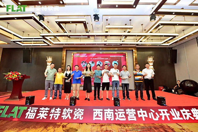 鸿运国际·(中国)首页入口-鸿运hv官网迎接您