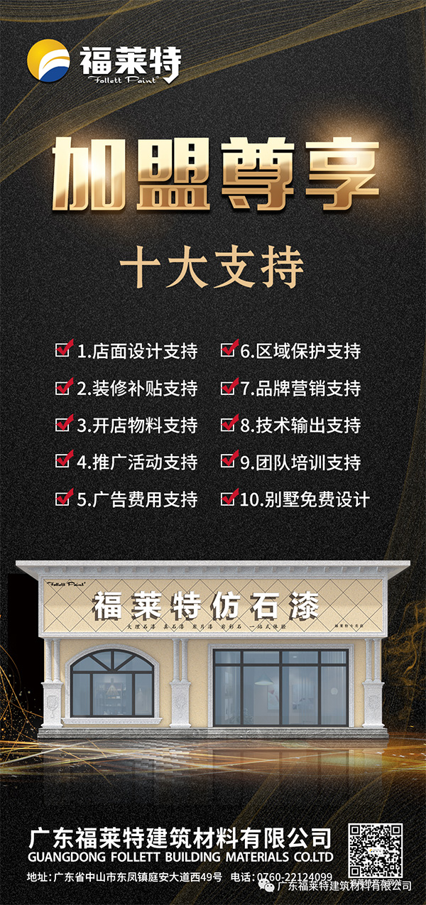 鸿运国际·(中国)首页入口-鸿运hv官网迎接您