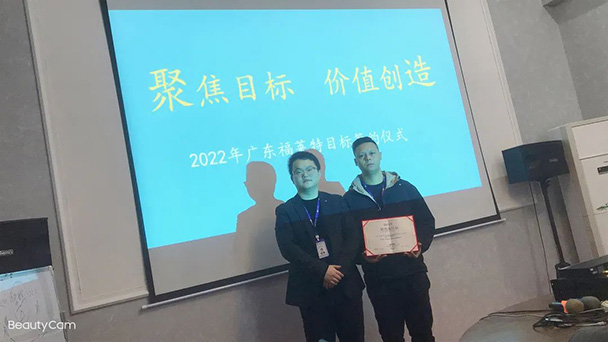 鸿运国际·(中国)首页入口-鸿运hv官网迎接您