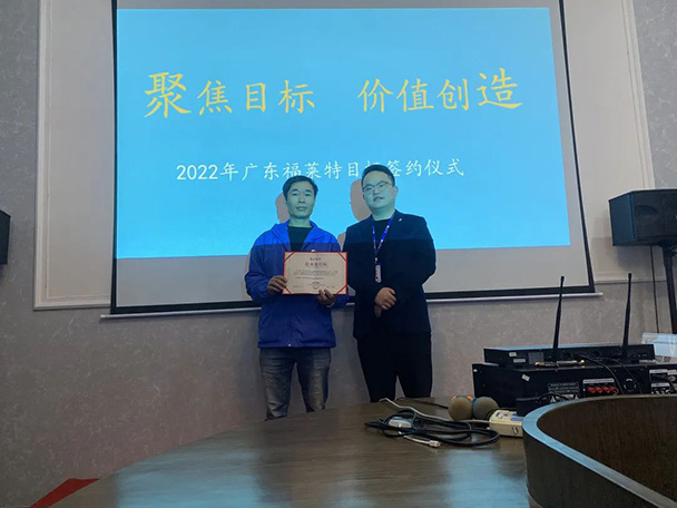 鸿运国际·(中国)首页入口-鸿运hv官网迎接您