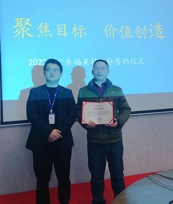 鸿运国际·(中国)首页入口-鸿运hv官网迎接您