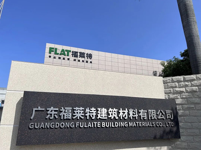 鸿运国际·(中国)首页入口-鸿运hv官网迎接您