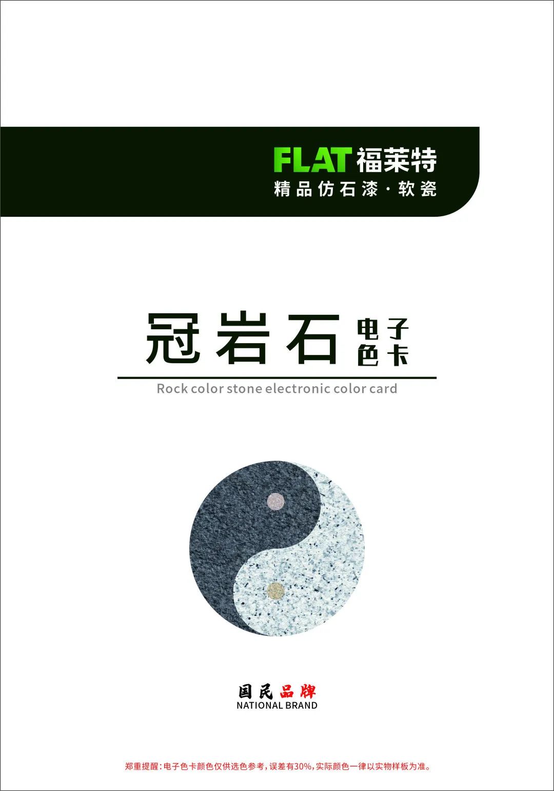 鸿运国际·(中国)首页入口-鸿运hv官网迎接您