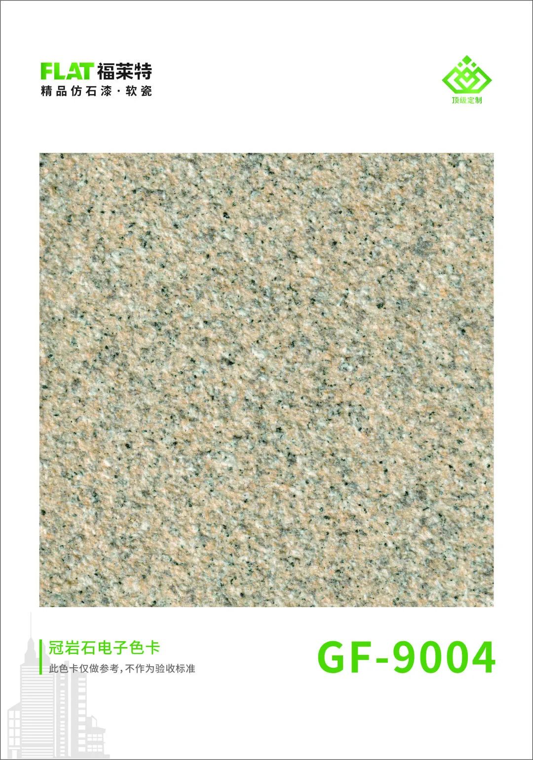 鸿运国际·(中国)首页入口-鸿运hv官网迎接您