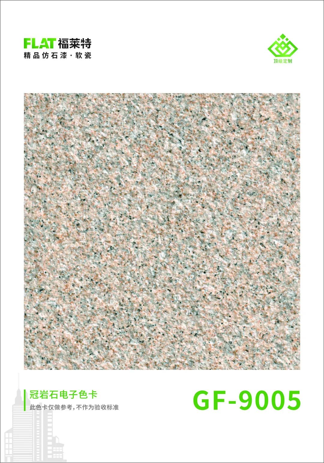 鸿运国际·(中国)首页入口-鸿运hv官网迎接您