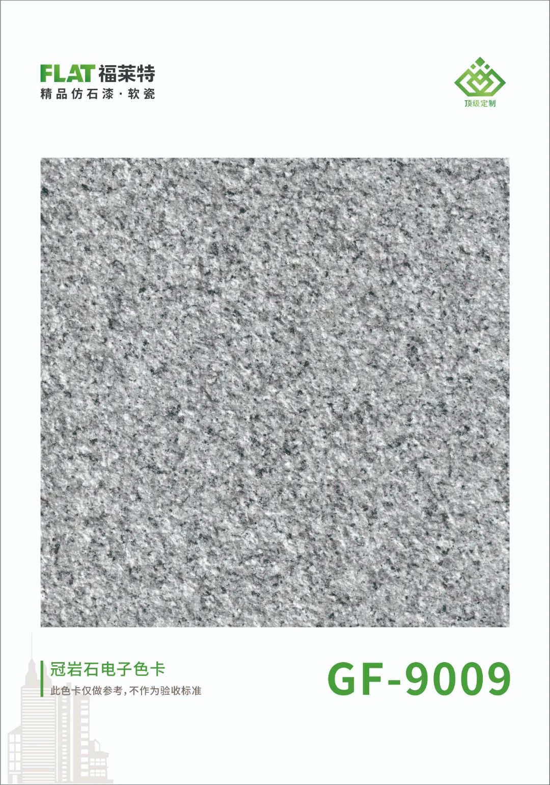 鸿运国际·(中国)首页入口-鸿运hv官网迎接您