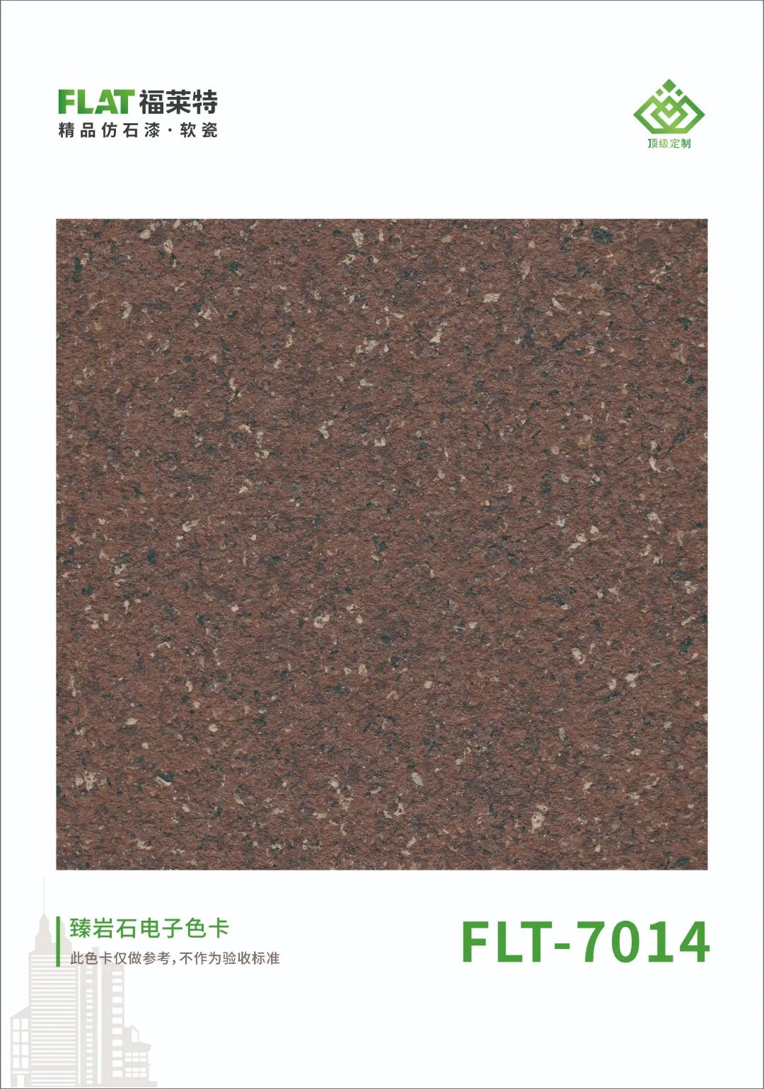 鸿运国际·(中国)首页入口-鸿运hv官网迎接您