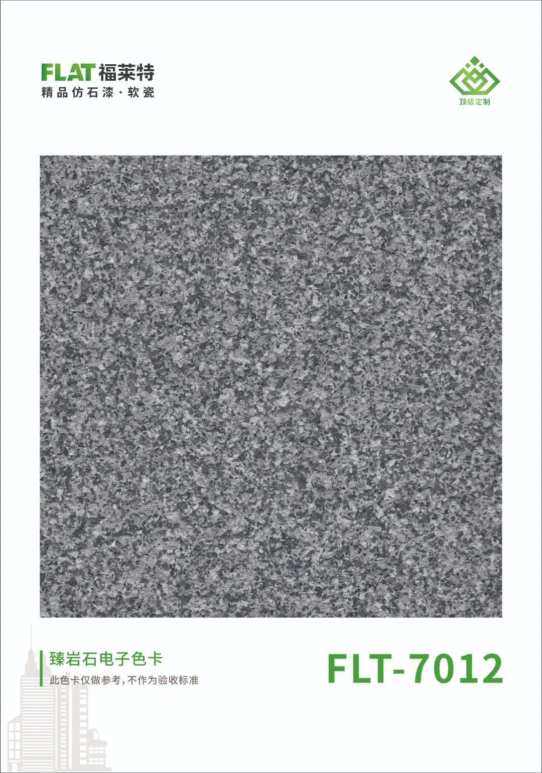 鸿运国际·(中国)首页入口-鸿运hv官网迎接您