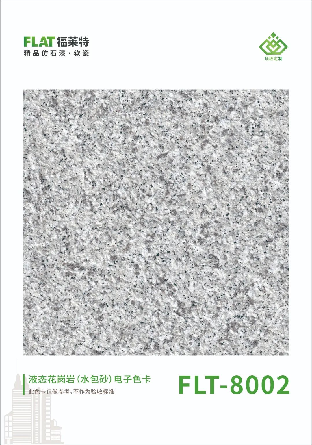 鸿运国际·(中国)首页入口-鸿运hv官网迎接您