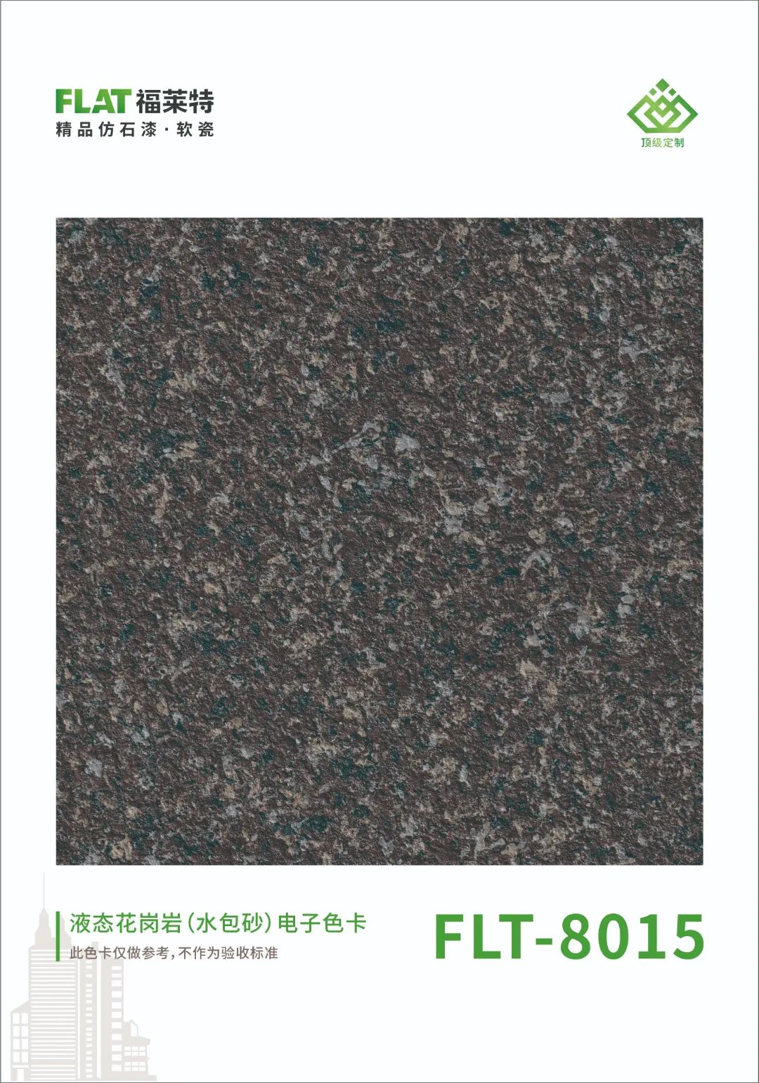 鸿运国际·(中国)首页入口-鸿运hv官网迎接您