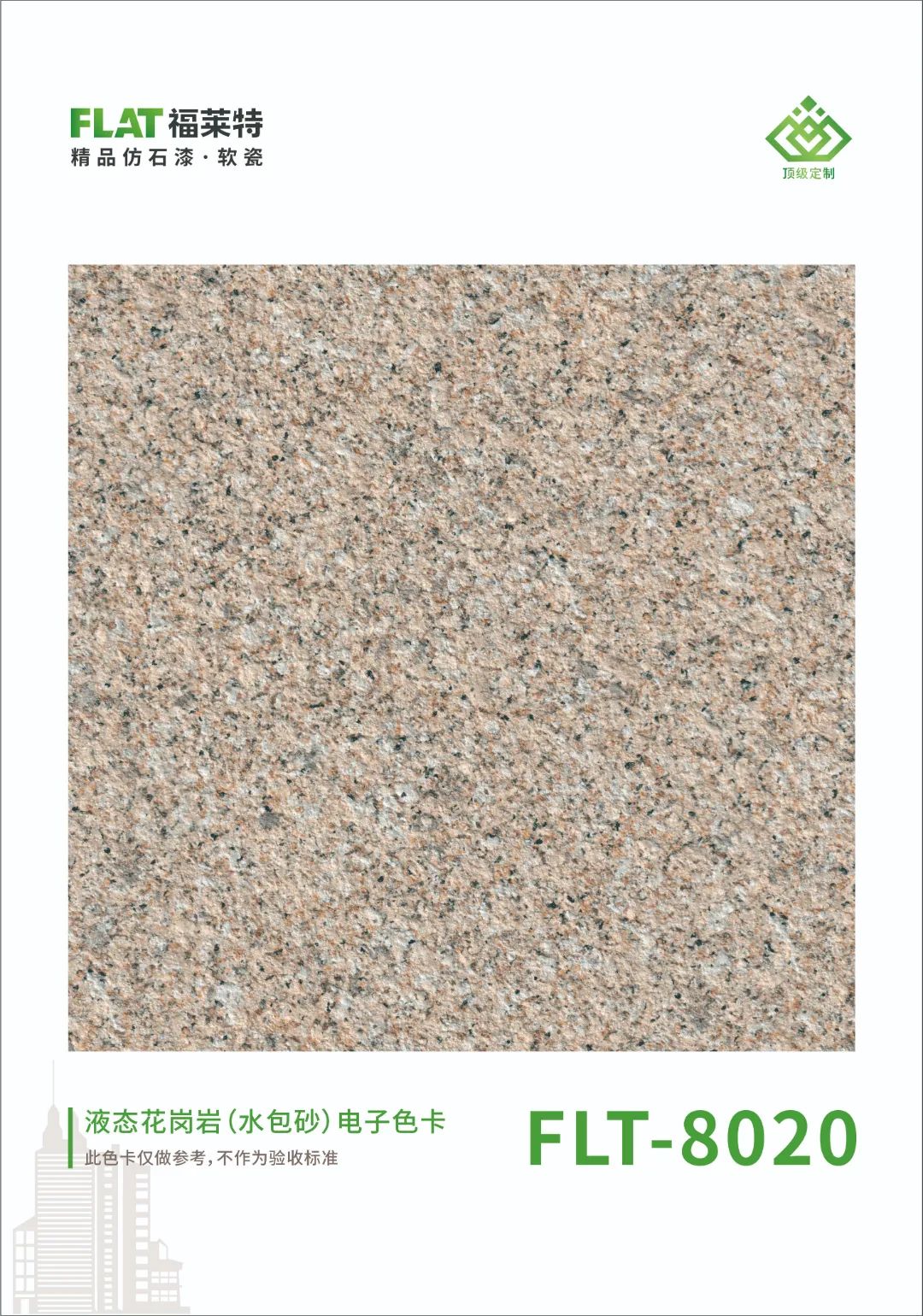 鸿运国际·(中国)首页入口-鸿运hv官网迎接您