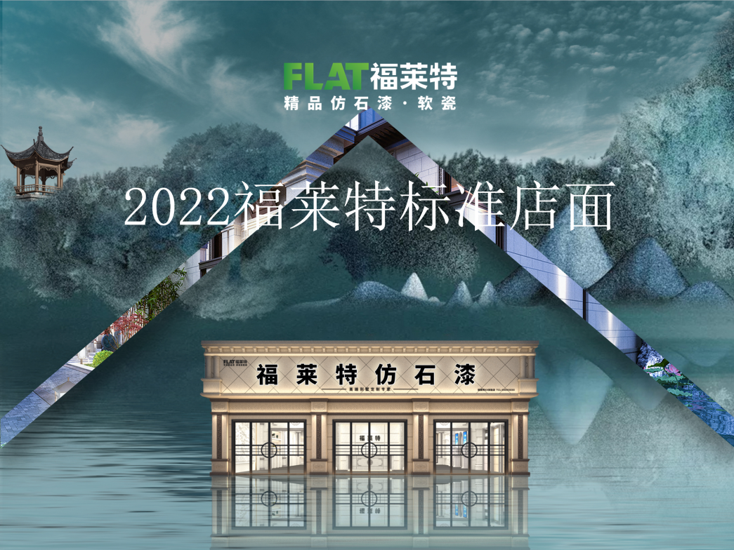 鸿运国际·(中国)首页入口-鸿运hv官网迎接您