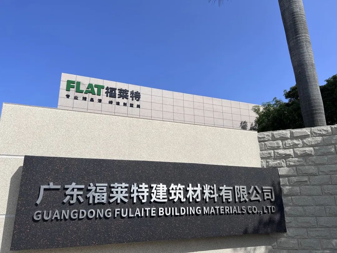 鸿运国际·(中国)首页入口-鸿运hv官网迎接您