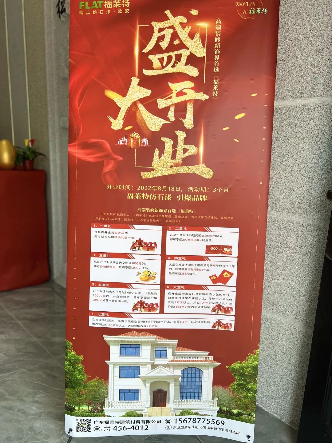 鸿运国际·(中国)首页入口-鸿运hv官网迎接您