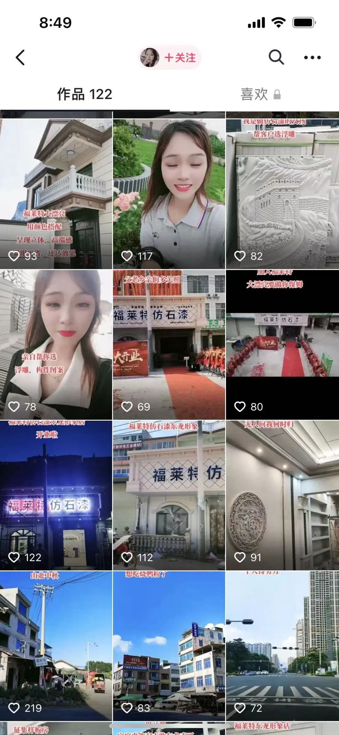 鸿运国际·(中国)首页入口-鸿运hv官网迎接您