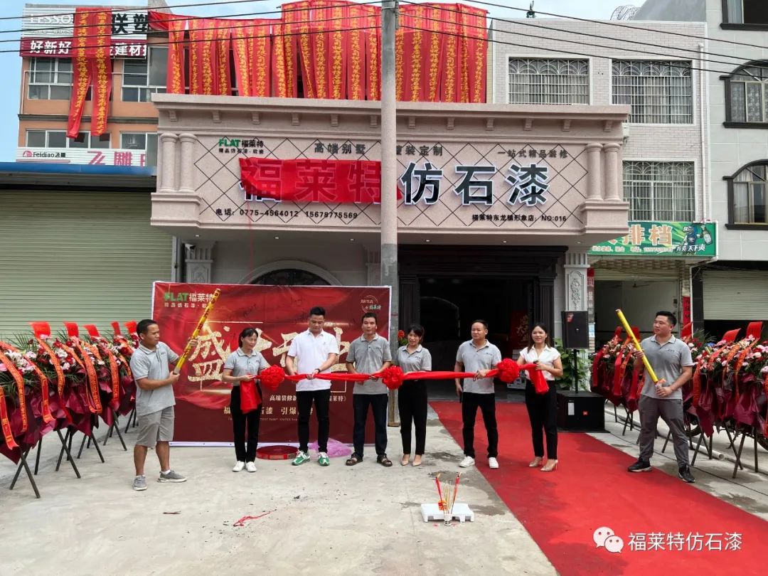 鸿运国际·(中国)首页入口-鸿运hv官网迎接您