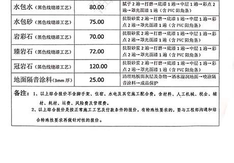 鸿运国际·(中国)首页入口-鸿运hv官网迎接您
