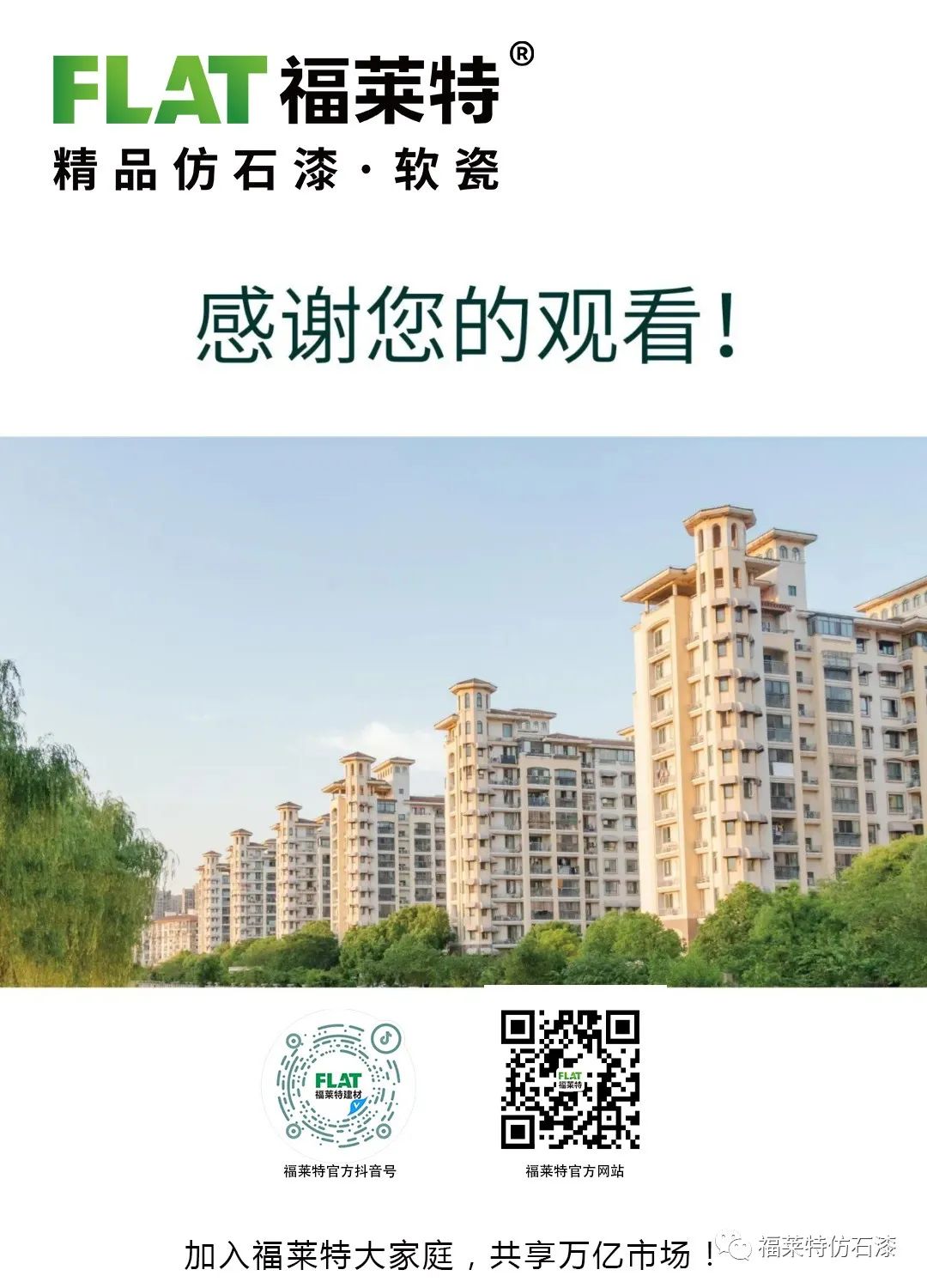 鸿运国际·(中国)首页入口-鸿运hv官网迎接您