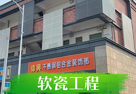 鸿运国际·(中国)首页入口-鸿运hv官网迎接您