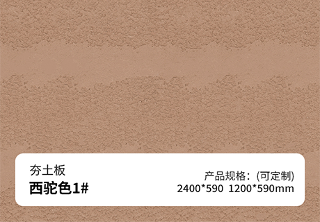 鸿运国际·(中国)首页入口-鸿运hv官网迎接您