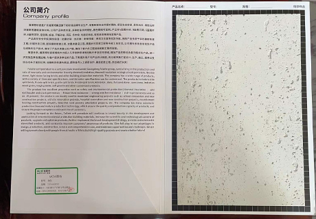 鸿运国际·(中国)首页入口-鸿运hv官网迎接您