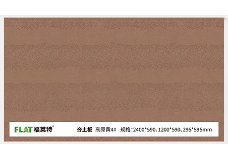 鸿运国际·(中国)首页入口-鸿运hv官网迎接您