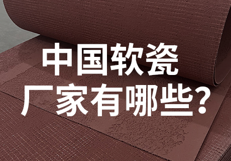鸿运国际·(中国)首页入口-鸿运hv官网迎接您