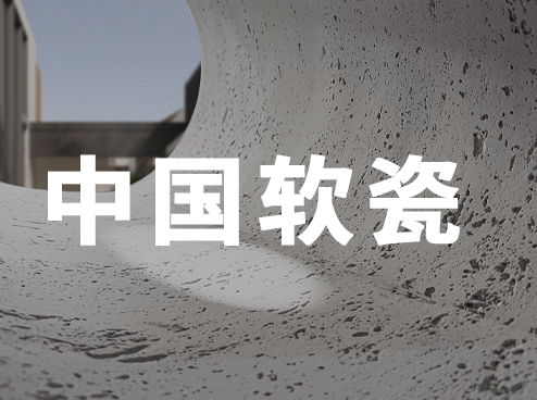 鸿运国际·(中国)首页入口-鸿运hv官网迎接您