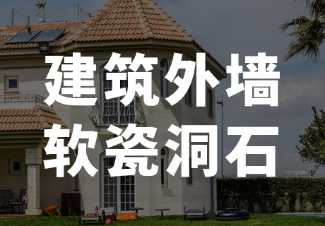 鸿运国际·(中国)首页入口-鸿运hv官网迎接您