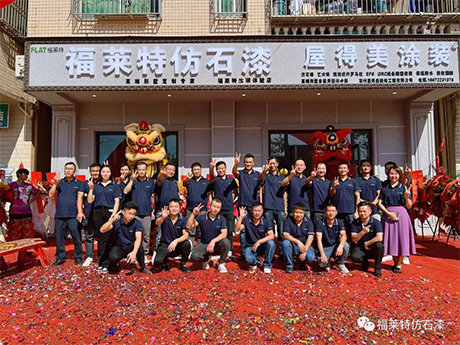 鸿运国际·(中国)首页入口-鸿运hv官网迎接您