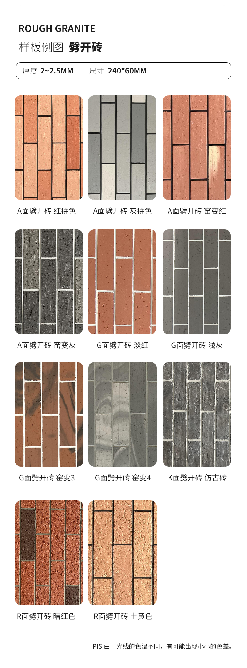 鸿运国际·(中国)首页入口-鸿运hv官网迎接您