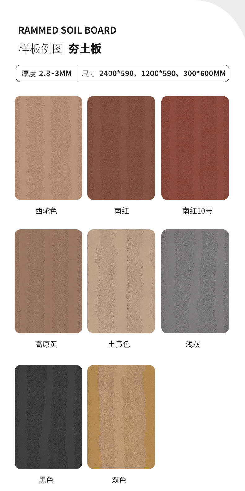 鸿运国际·(中国)首页入口-鸿运hv官网迎接您