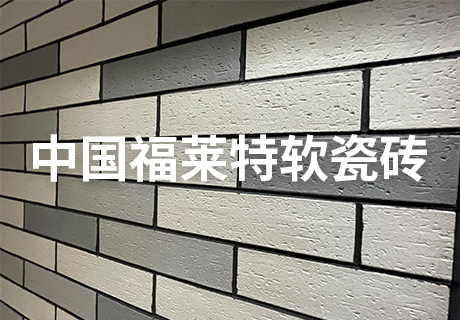 鸿运国际·(中国)首页入口-鸿运hv官网迎接您