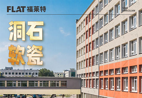 鸿运国际·(中国)首页入口-鸿运hv官网迎接您