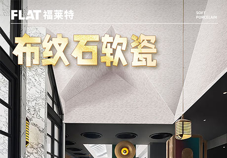 鸿运国际·(中国)首页入口-鸿运hv官网迎接您