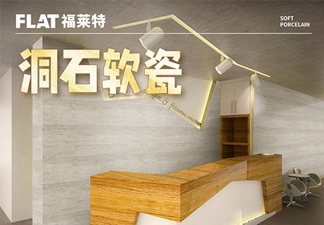 鸿运国际·(中国)首页入口-鸿运hv官网迎接您