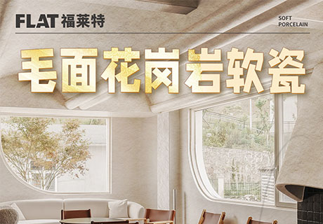 鸿运国际·(中国)首页入口-鸿运hv官网迎接您