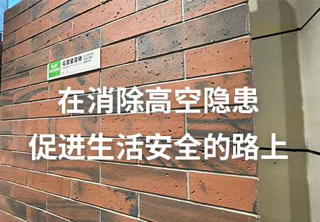 鸿运国际·(中国)首页入口-鸿运hv官网迎接您
