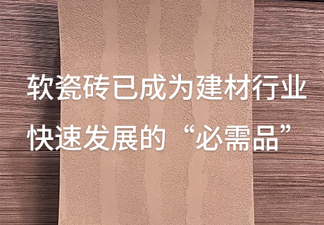 鸿运国际·(中国)首页入口-鸿运hv官网迎接您