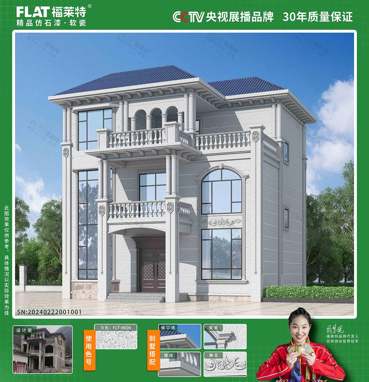 鸿运国际·(中国)首页入口-鸿运hv官网迎接您