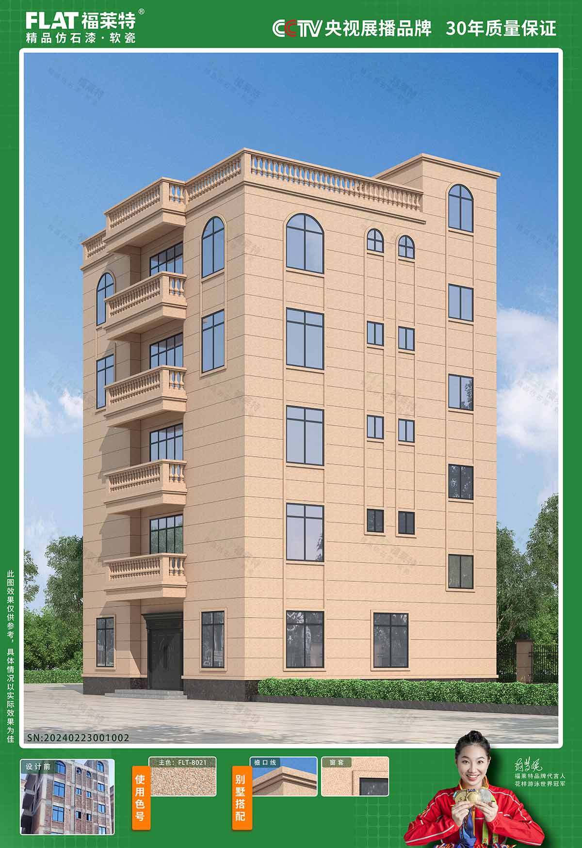 鸿运国际·(中国)首页入口-鸿运hv官网迎接您