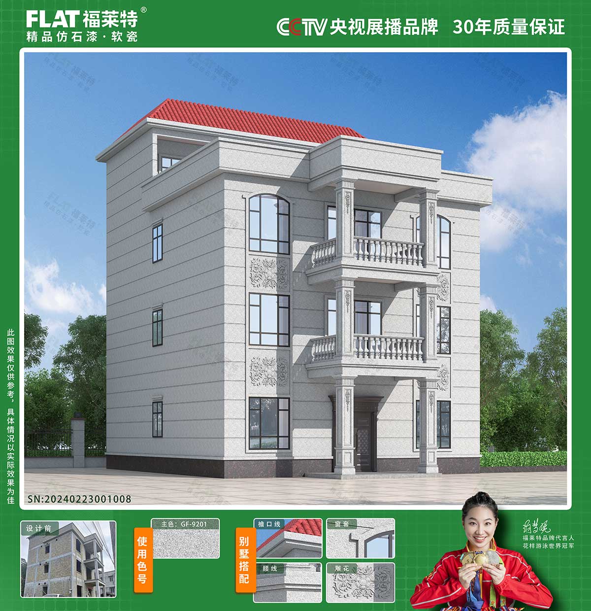 鸿运国际·(中国)首页入口-鸿运hv官网迎接您