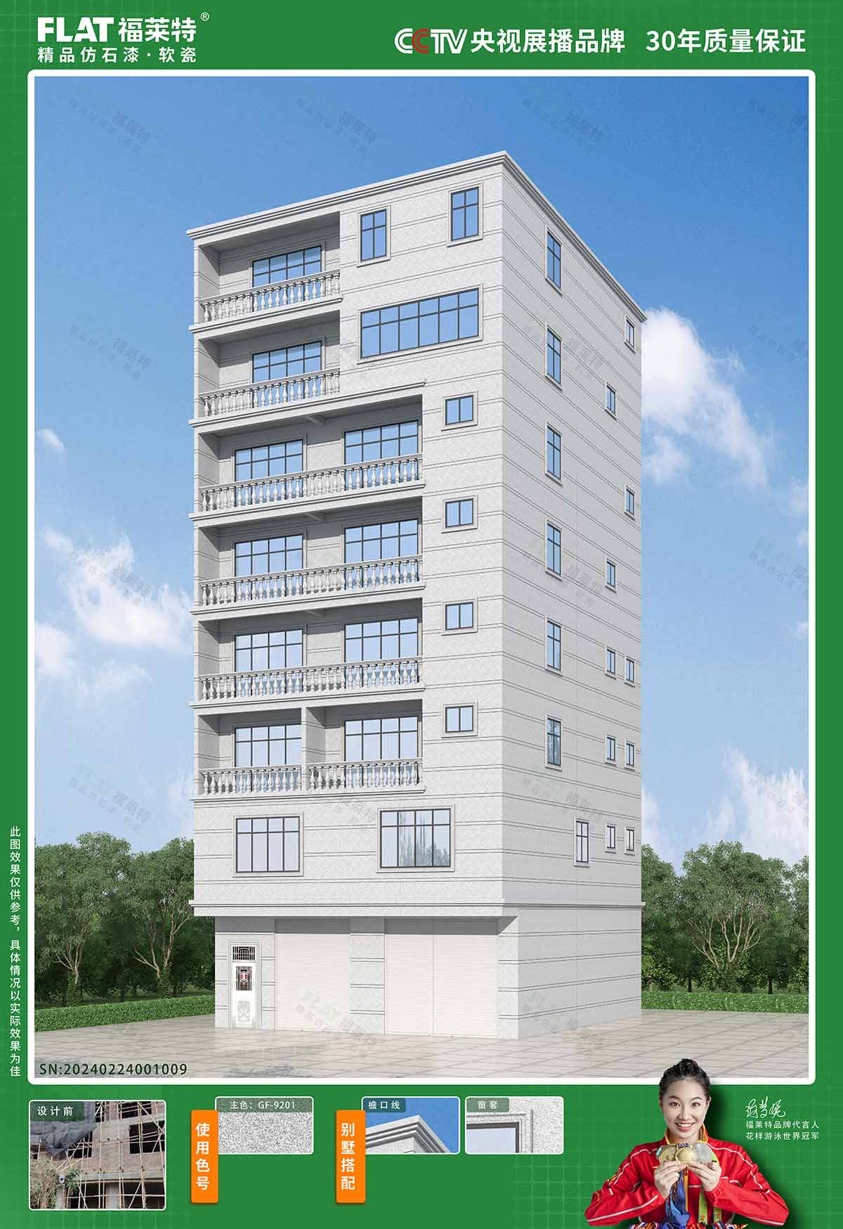 鸿运国际·(中国)首页入口-鸿运hv官网迎接您