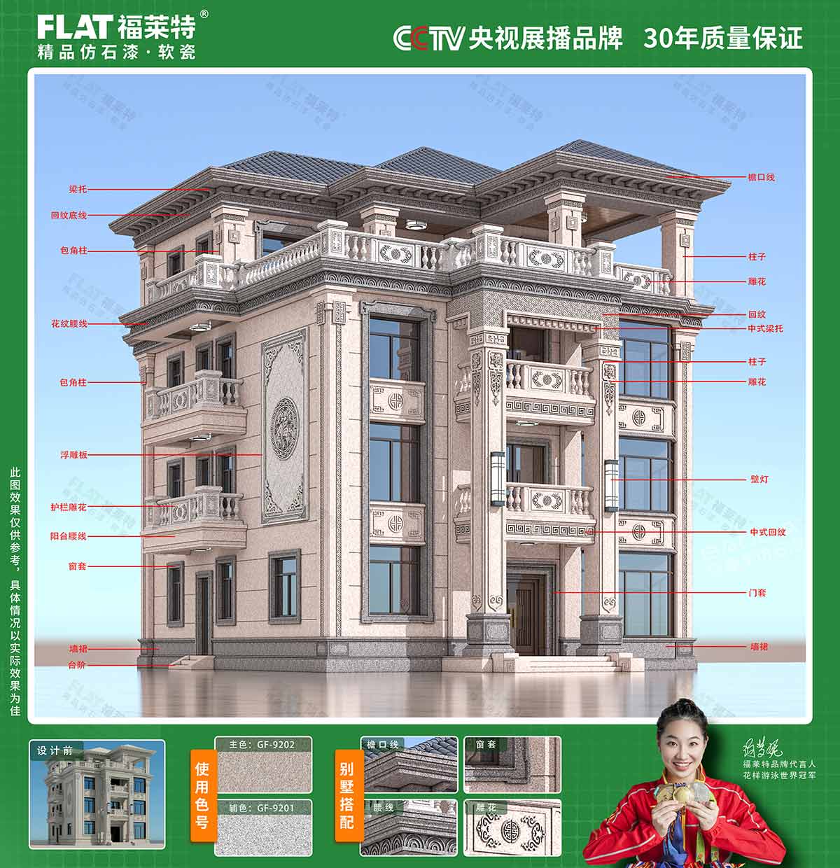 鸿运国际·(中国)首页入口-鸿运hv官网迎接您