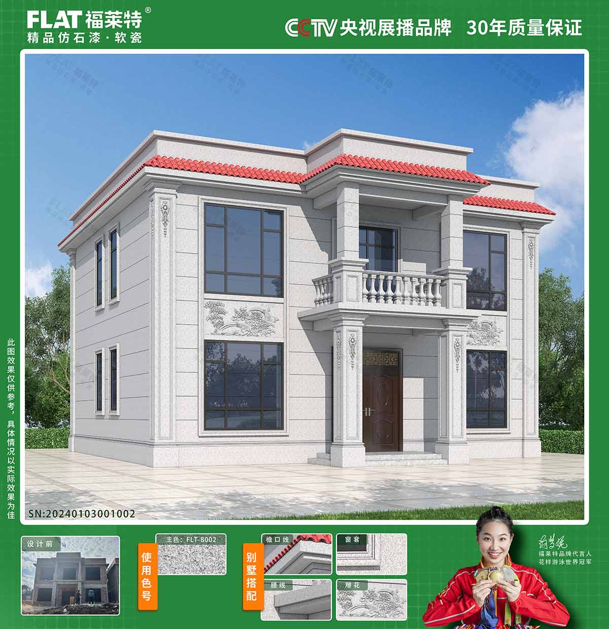 鸿运国际·(中国)首页入口-鸿运hv官网迎接您