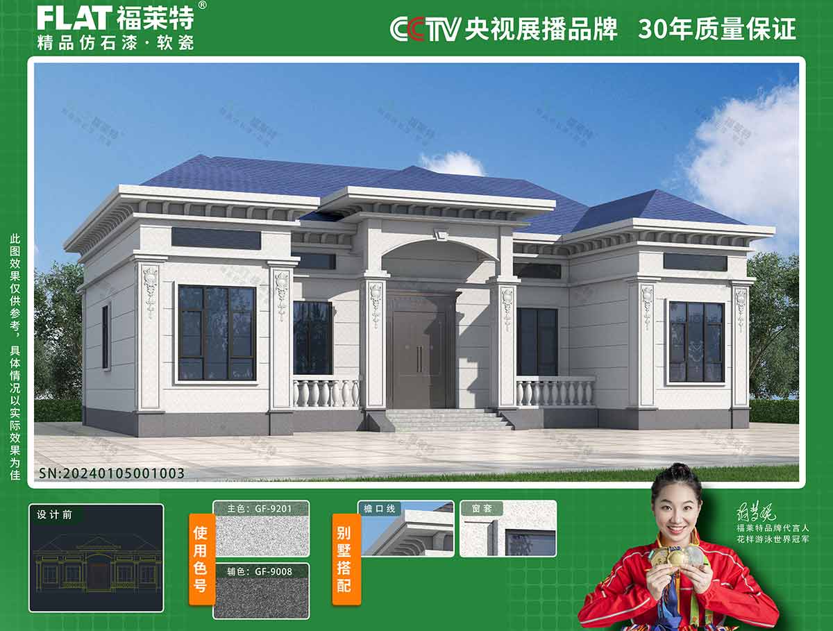 鸿运国际·(中国)首页入口-鸿运hv官网迎接您