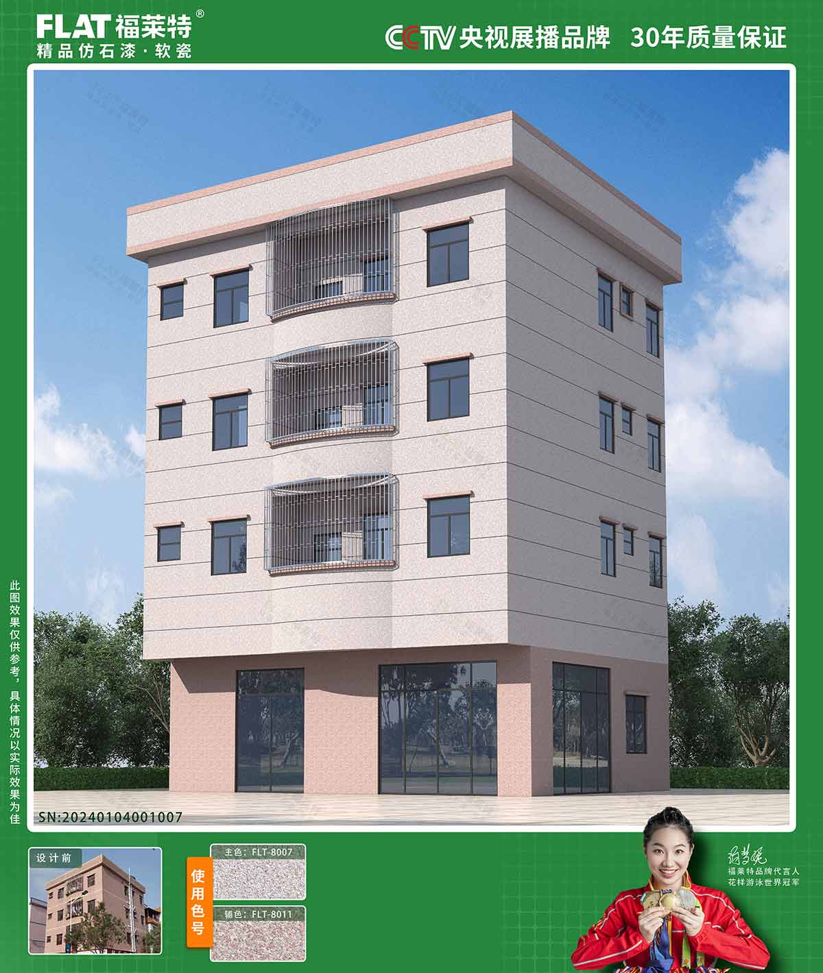 鸿运国际·(中国)首页入口-鸿运hv官网迎接您