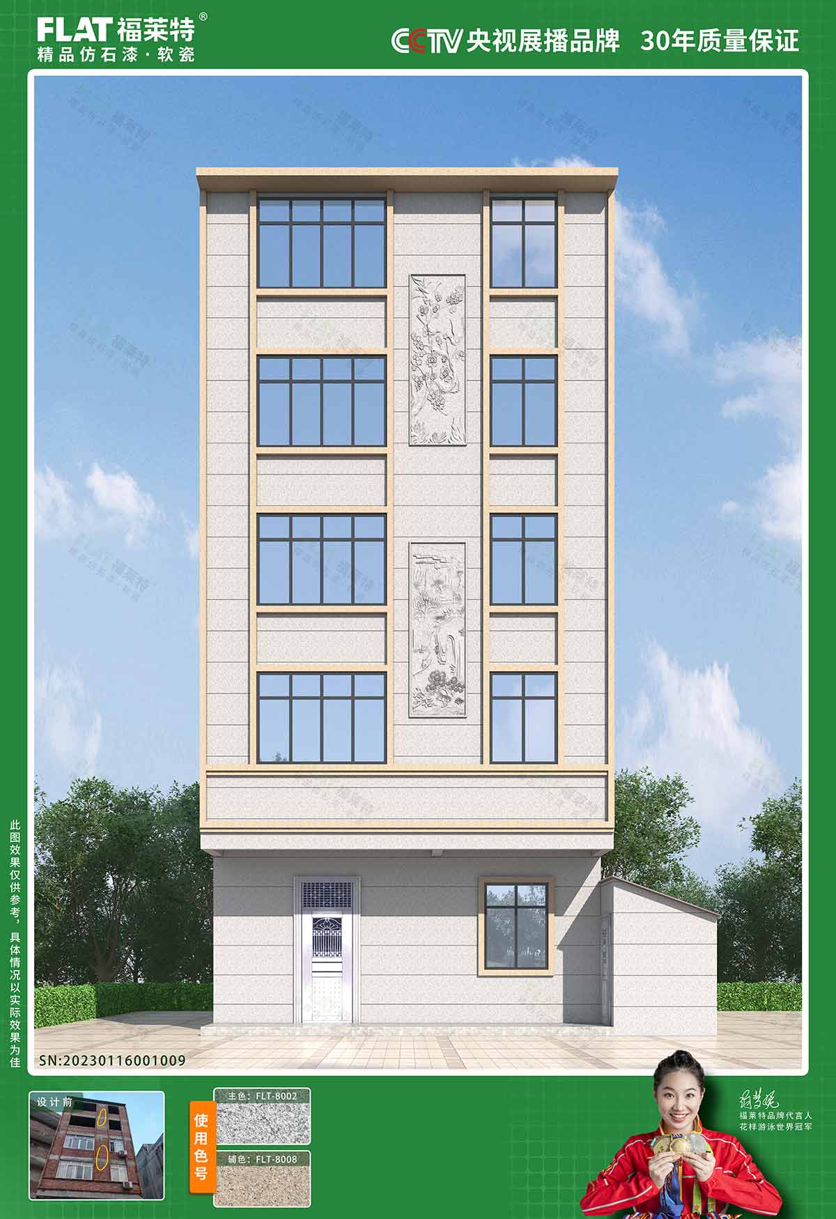 鸿运国际·(中国)首页入口-鸿运hv官网迎接您