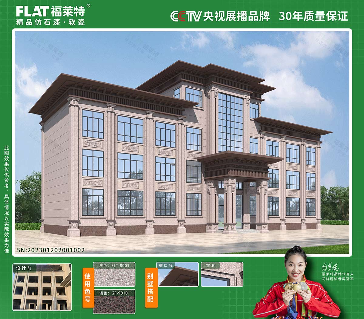 鸿运国际·(中国)首页入口-鸿运hv官网迎接您